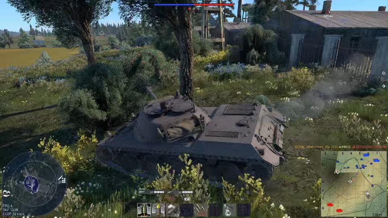 War Thunder