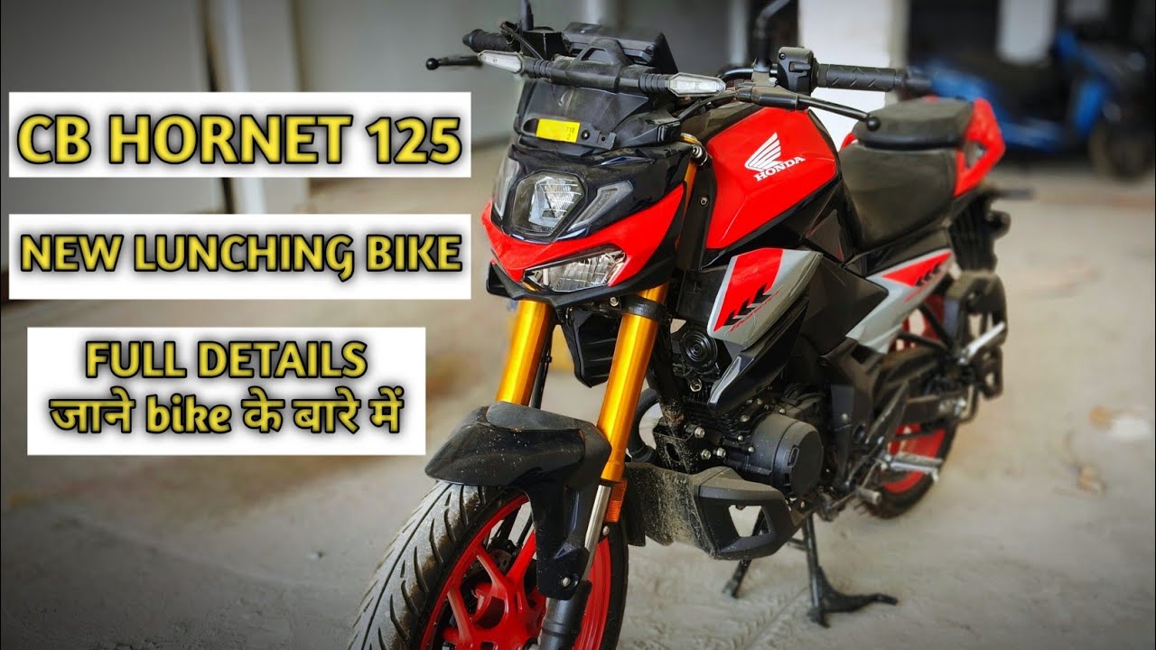 CB HORNET 125 NEW MODEL #125cc #cbhornet #hornet125cc #hornet #newhornet#hondahornet125 