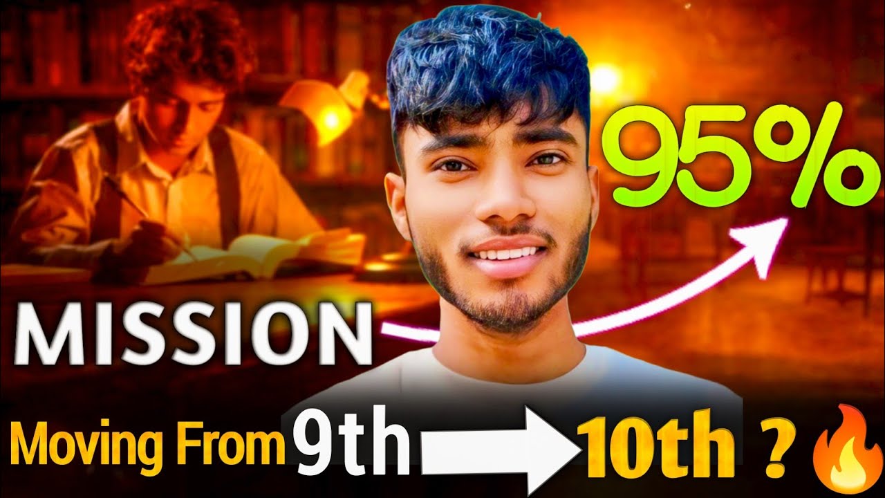 How To Start Class 10th To Score 95% ? 🔥 | 2026 - 2027 |   MUST WATCH ✅