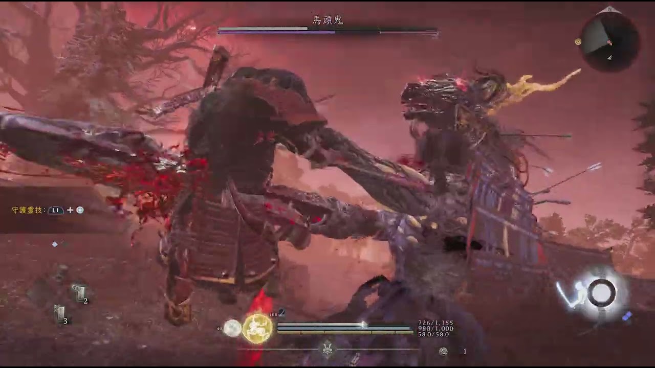 仁王3　体験版　vs  馬頭鬼