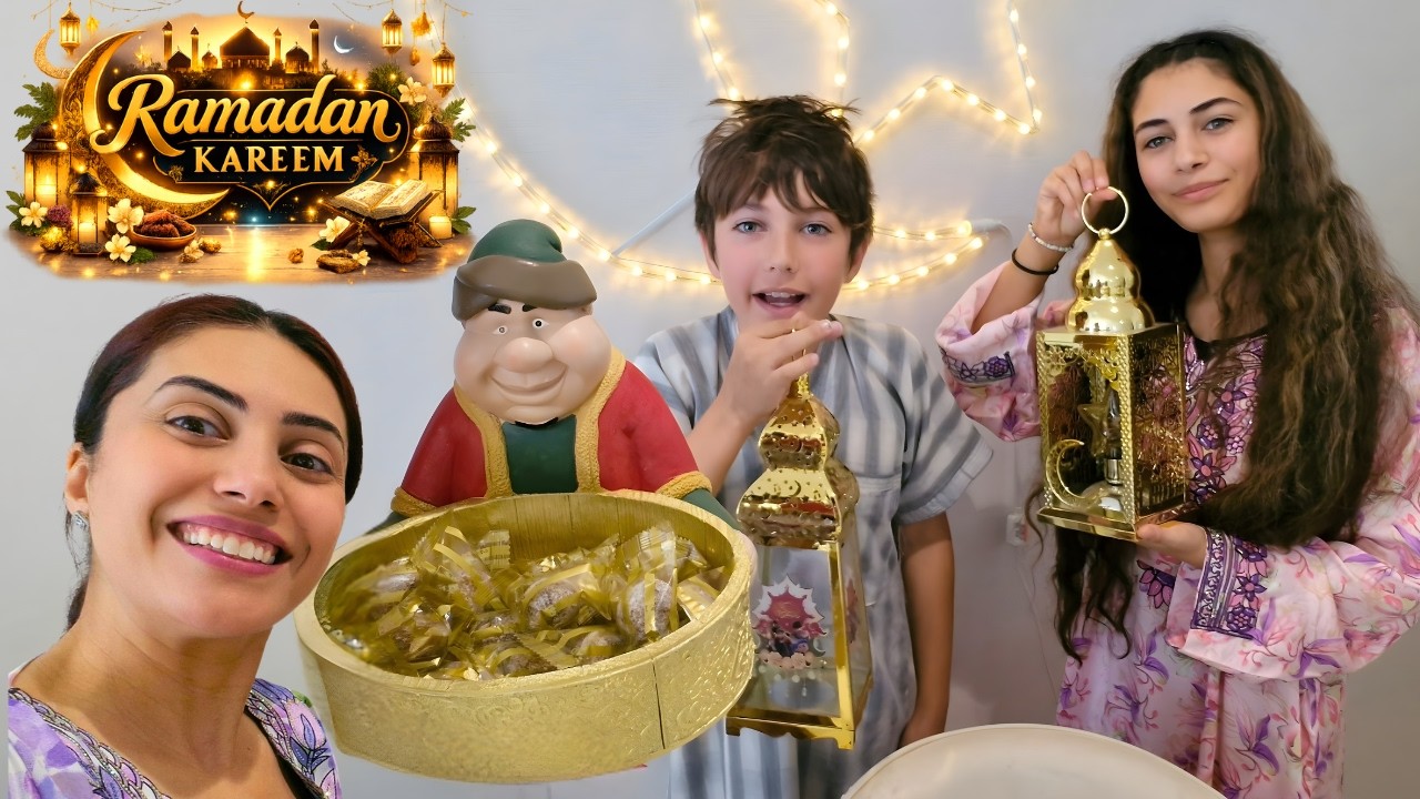 Украшаем наш дом к вечеру Рамадана. Семейный видеоблог.