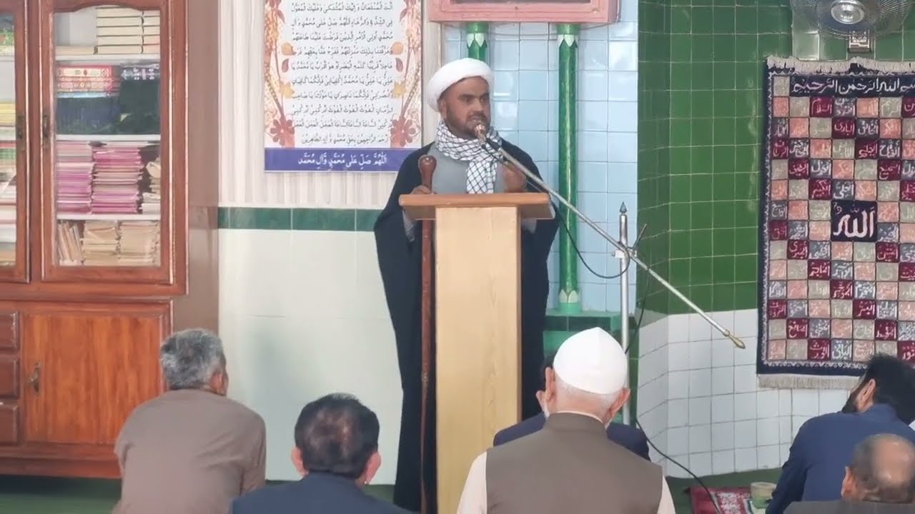 Khutba e Jummah 24 shaban { Molana Muhammad Baqar Haidery} }
