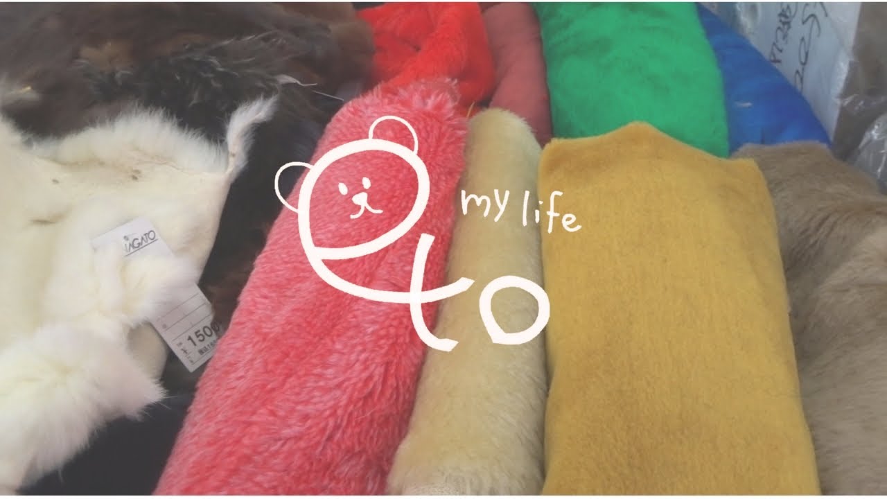 vlog14｜「日暮里繊維街」へ行ってきたよ/購入品紹介🧵