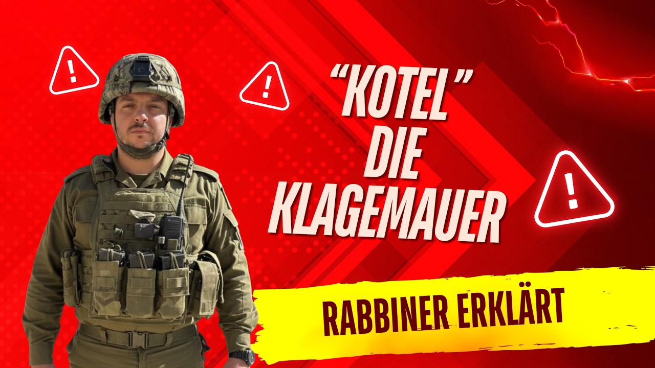 Rabbiner erklärt - Klagemauer 