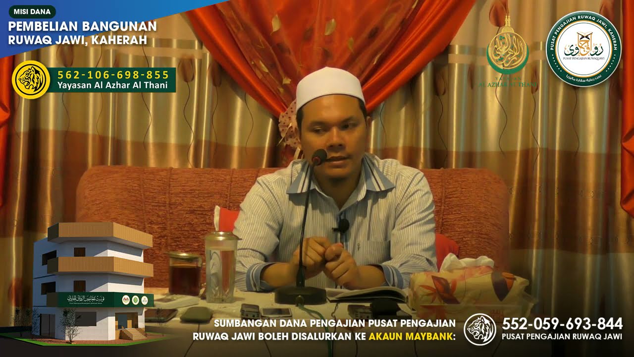 09- Daurah Matan Al-Ajrumiyah - Ustaz Afifi Abdullah