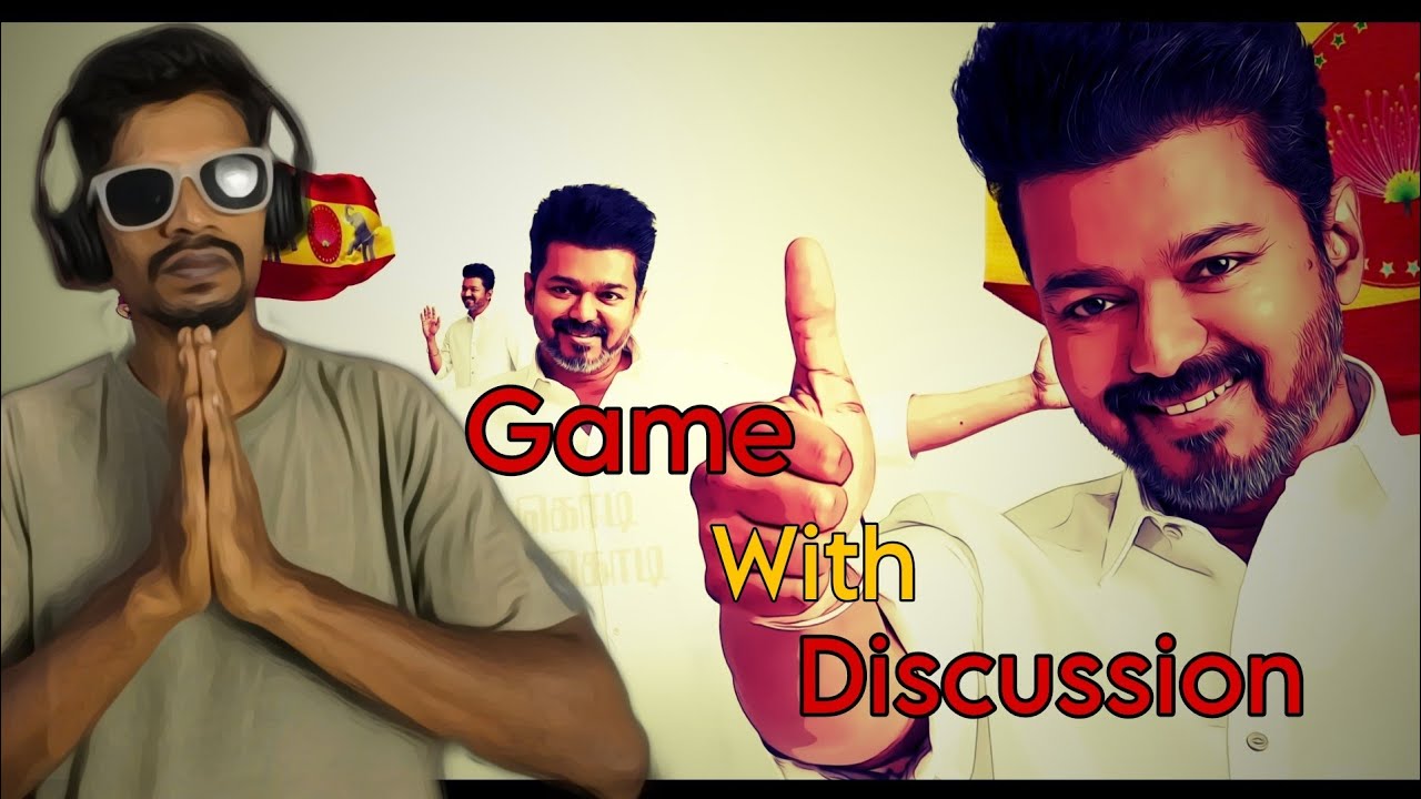 tvk party 🗿🐘| vijay | game with discussion