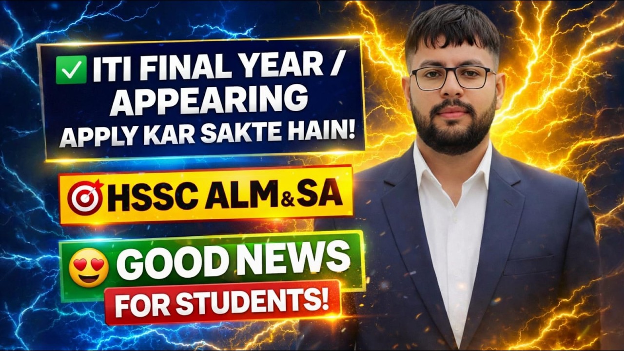 HSSC ALM Recruitment 2026: Can Appearing Candidates Apply? Complete Details