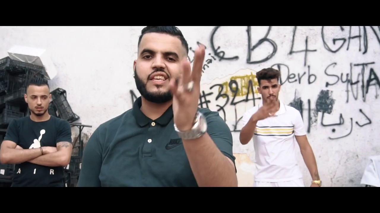 TEE SEDDIKI X DEMON X MORO - BANDO V2 - #CB4