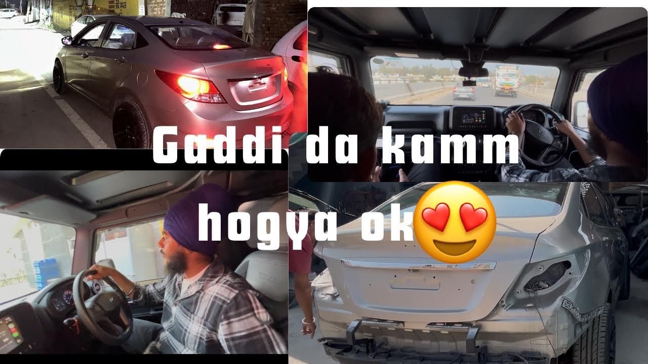 Vlog #1 Gaddi da kamm hogya ajj ok 😍🚀#mcrvlogs #moga #panjab 