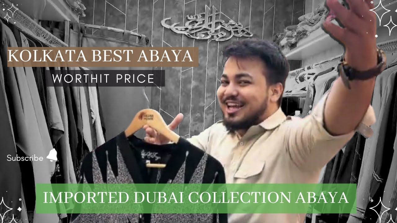 Most trending abaya in kolkata 😍 #hijjabhouse #abaya# kolkata