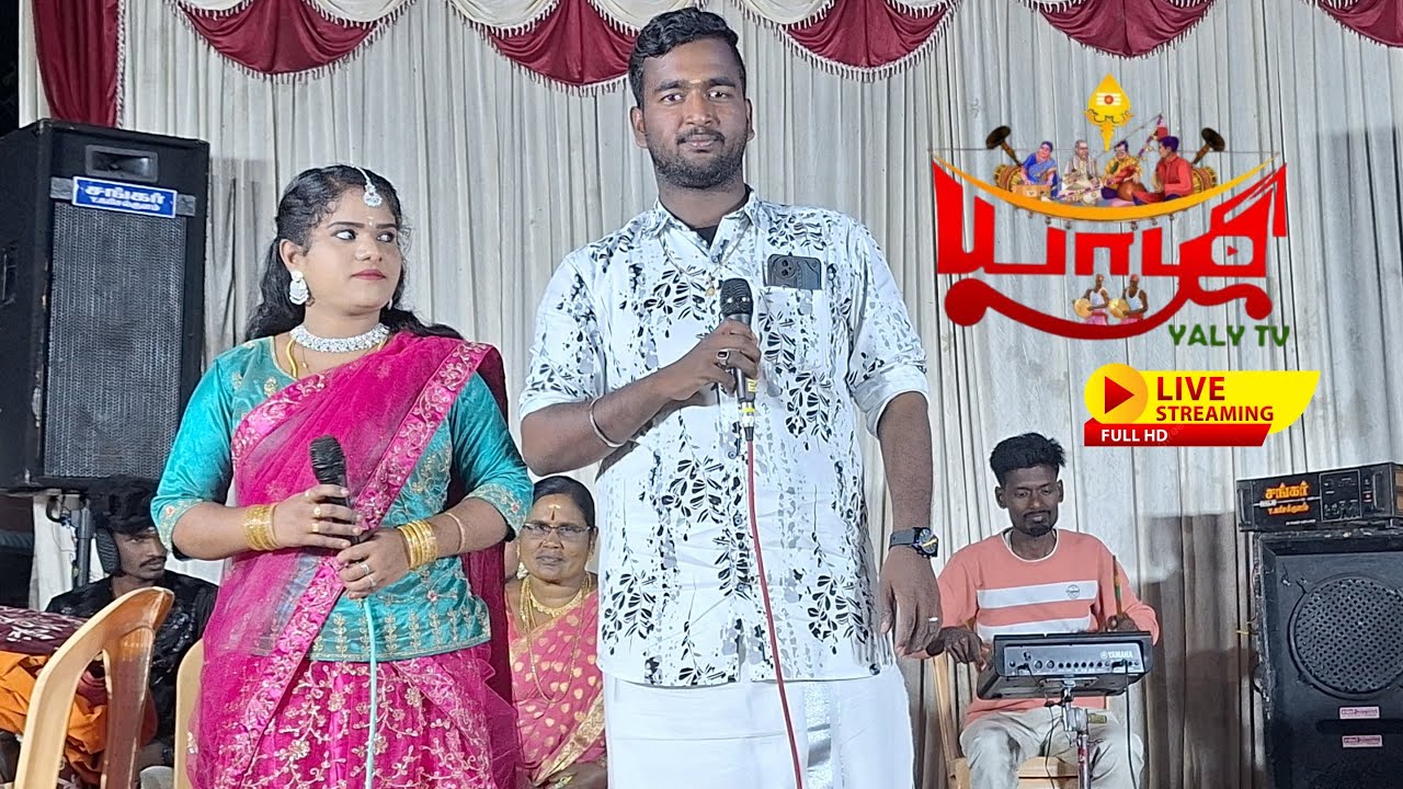 🔴LIVE கண்மாய்ப்பட்டி காளியம்மன் மாரியம்மன் கோவில் கும்பாபிஷேகம் கார்த்திக் பக்தி இன்னிசை கச்சேரி