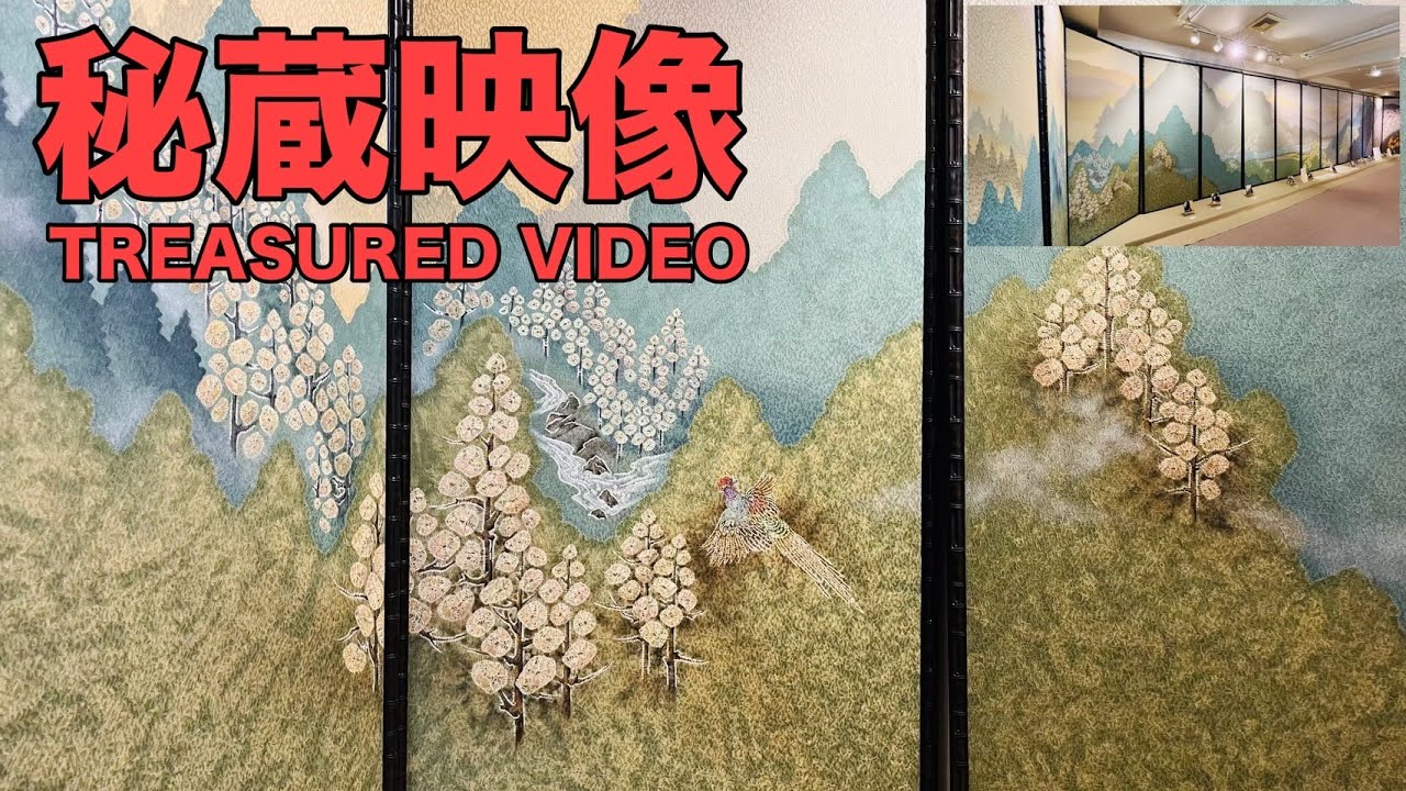 絞り14連作　古都三連山朝夕襖絵メイキングビデオ　Highlight Video of 14 Shibori Fusuma panels