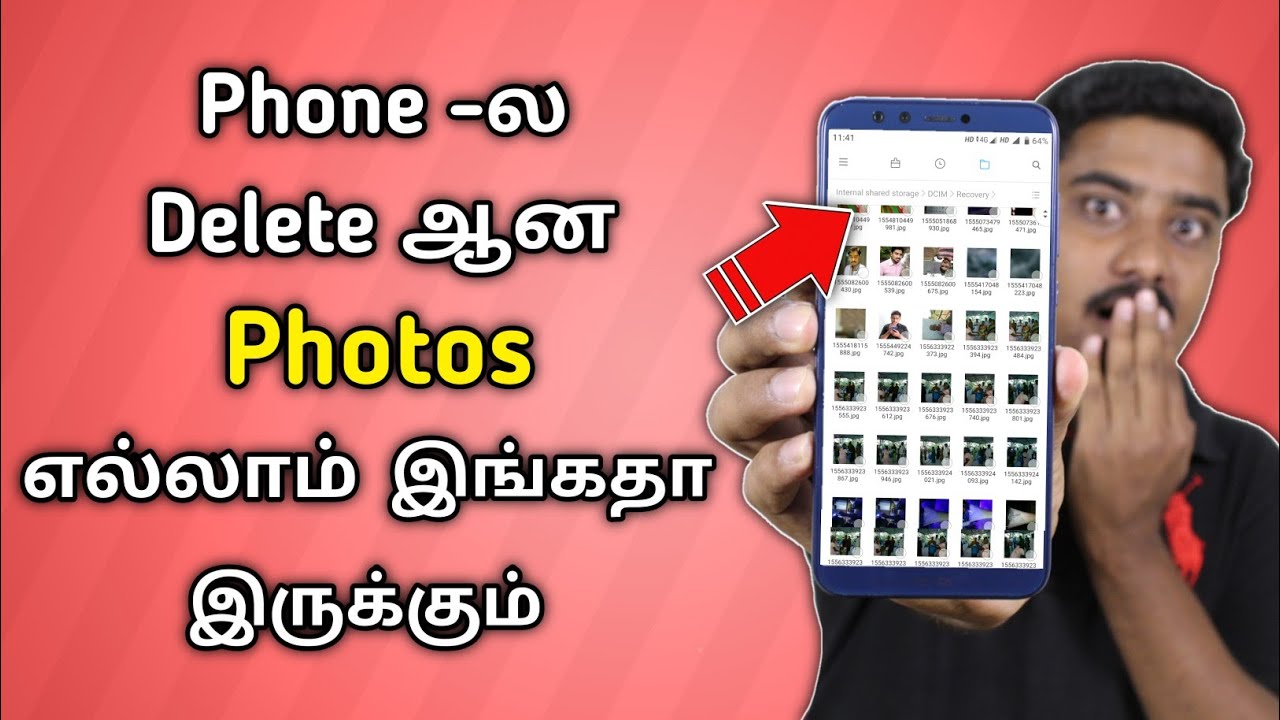 Recover Deleted Photos in a Second | Recover All Deleted Photos In Android Mobile