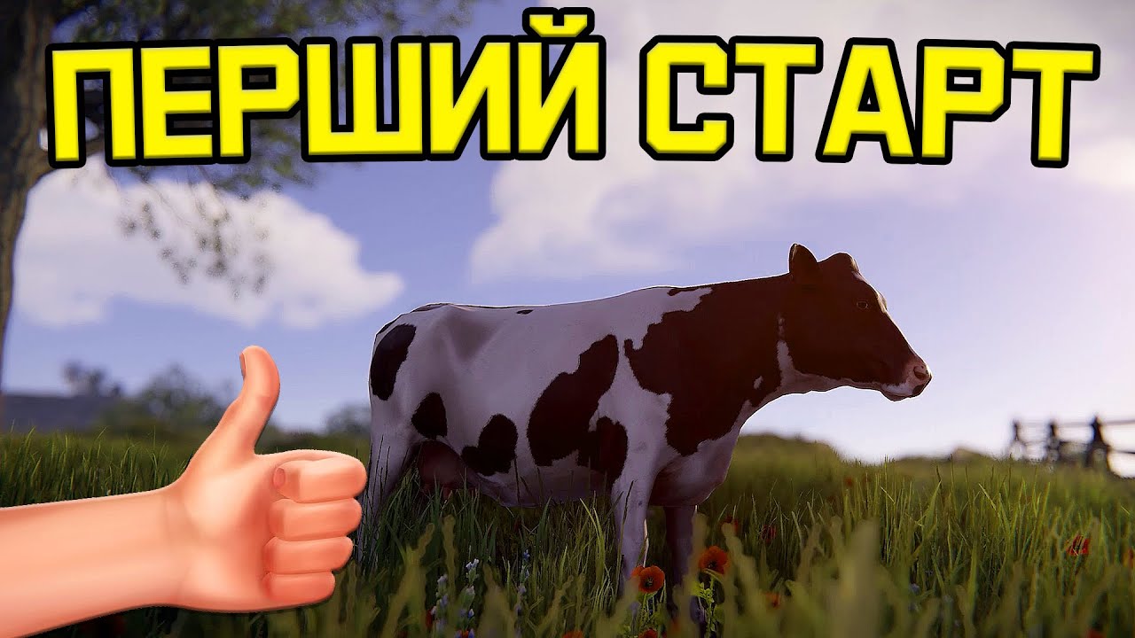 ПЕРШИЙ СТРІМ В 2026 РОЦІ у грі RUST/РАСТ! - НІЧНЕ СОЛО ВИЖИВАННЯ в РАСТ! RUST СТРІМ/STREAM