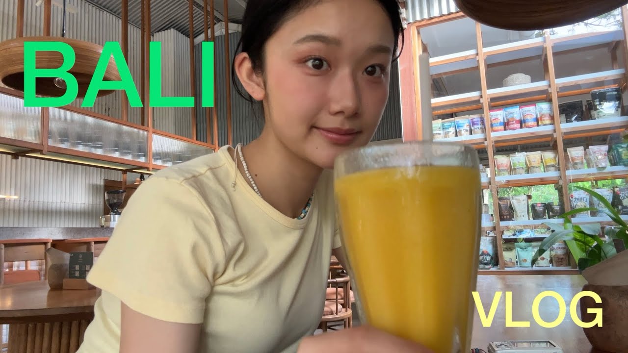 バリで健康になるVlog