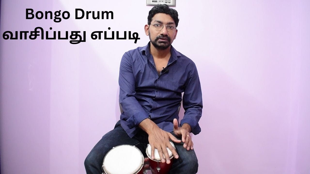 Bongo Drum Beginner Tutorial in Tamil