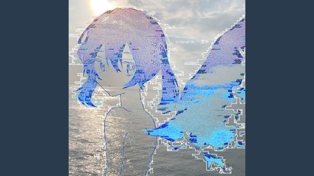入水