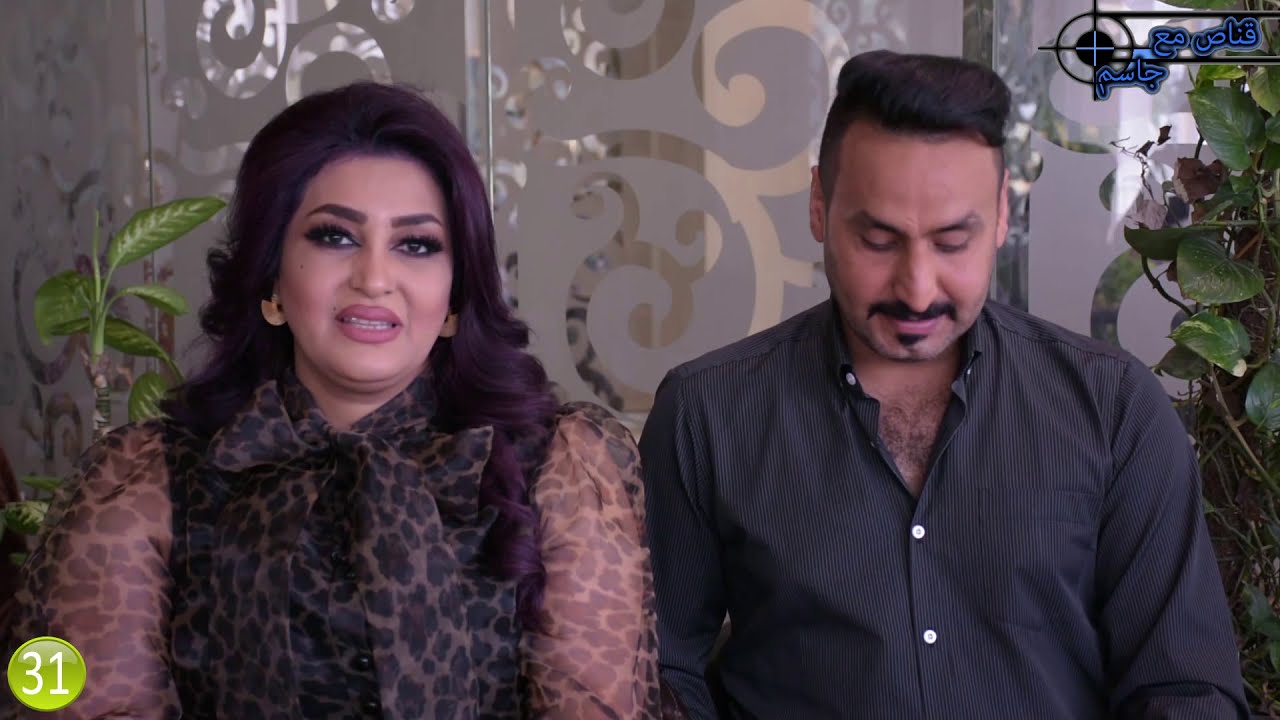 لقاء مع الاعلاميه اسيل البياتي -في برنامج قناص مع جاسم
