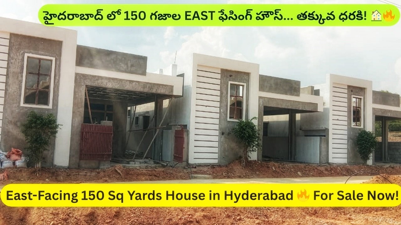 150 Sq Yards East-Facing Dream Home for Sale in Hyderabad | Prime Location | Must Watch!#home