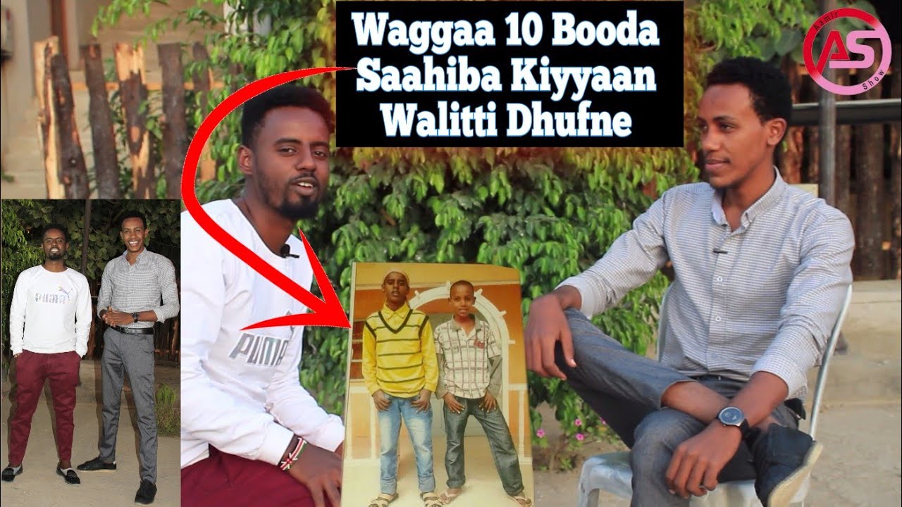 Turtii Waggaa 10 Booda Suheyb She Amin Waliin Walitti Dhufne| Yaadannoo Akaa'ibaa Waliin Qabnu
