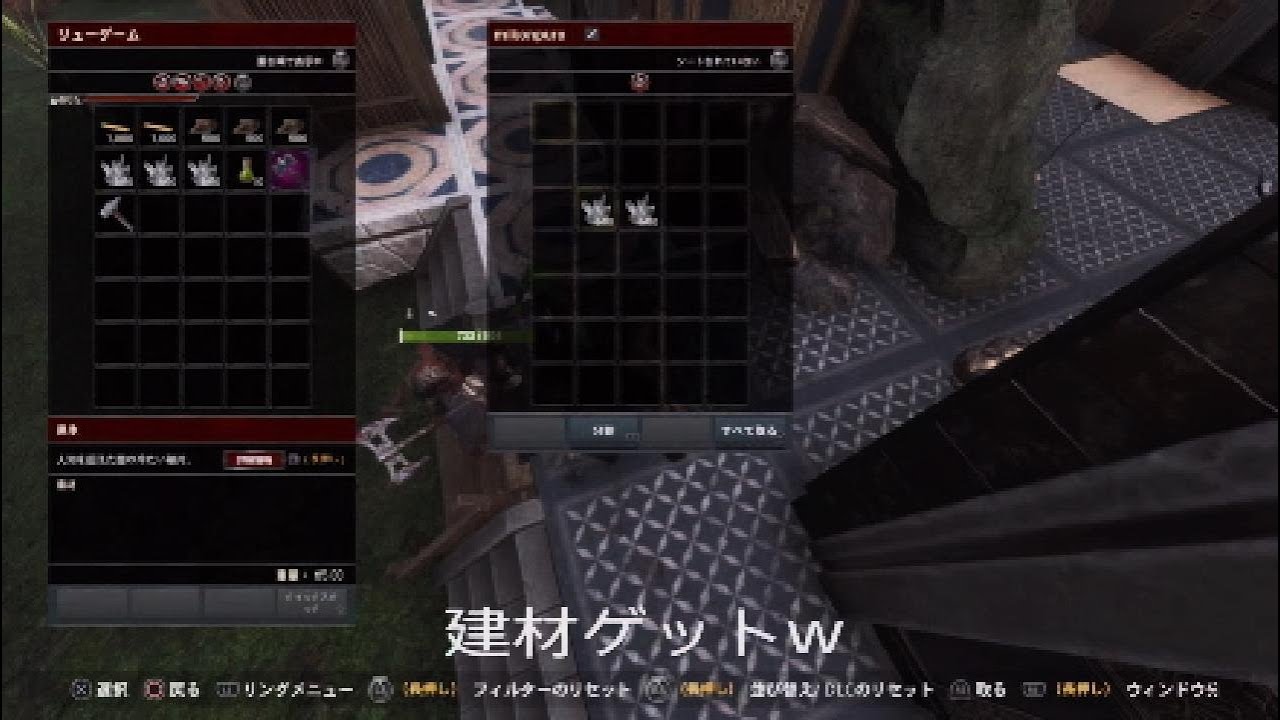 ゆっくりPvP  #382　コナン アウトキャスト　対人