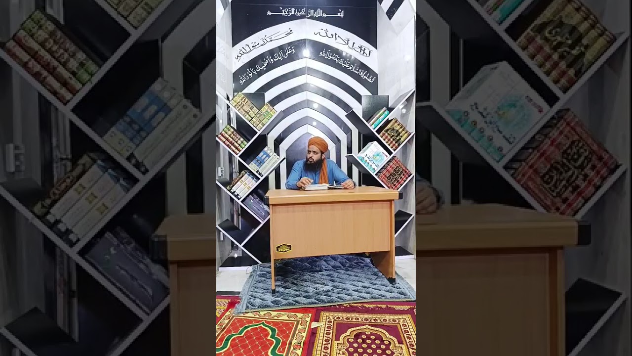 خلاصہ تراویح 23 رمضان 1447 ہجری 12 مارچ 2026
