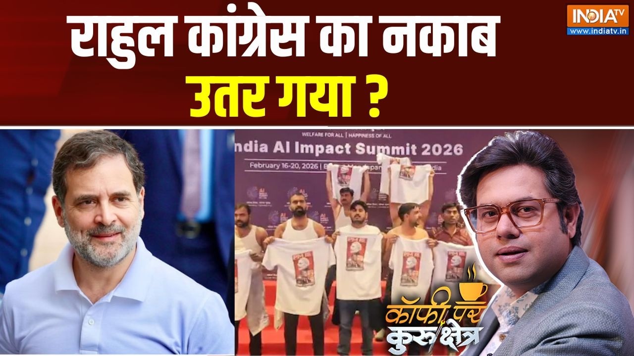 Coffee Par Kurukshetra Live: मोदी विरोध में कांग्रेस के कपड़े उतर गए? Congress Protest at AI Summit