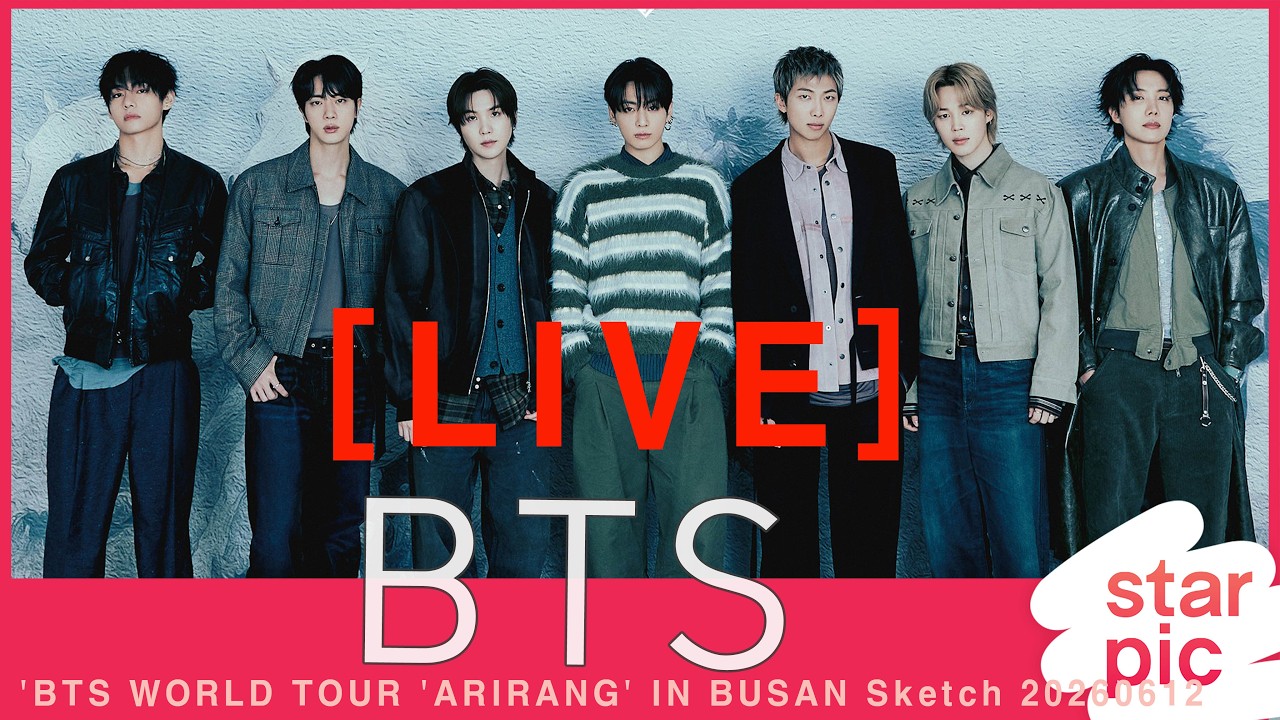 [LIVE] 'BTS WORLD TOUR 'ARIRANG' IN BUSAN Sketch [STARPIC] at Busan Asiad Stadium 20260612