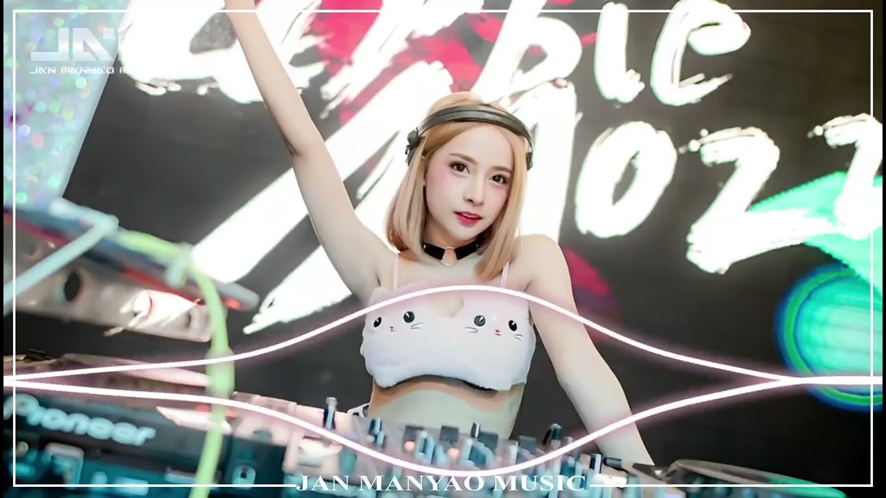 后来我 ● 匿名的好友 ● 好戏 ● 愿得一人心 ● 海平面的星 ● 你 ● 白鸽 ● 少一点天份 ● 伊卡洛斯的翅膀 ● 孤单心事 Mixtape Dj Manyao 2k26