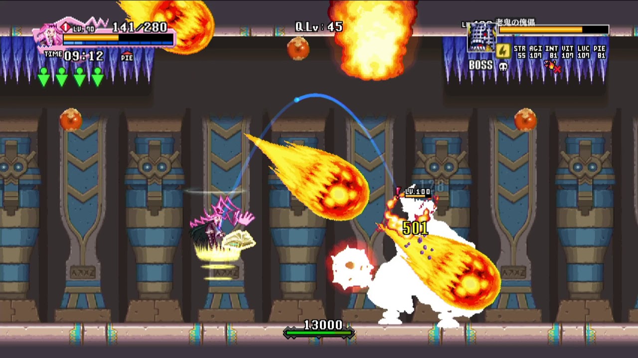[Dragon Marked For Death] PIE Witch  Defeats Named Monster Ogre