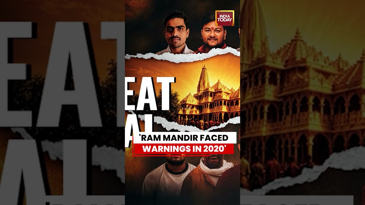 В отчете об аудите Ram Mandir подчеркиваются опасения по поводу системы управления пожертвованиям...