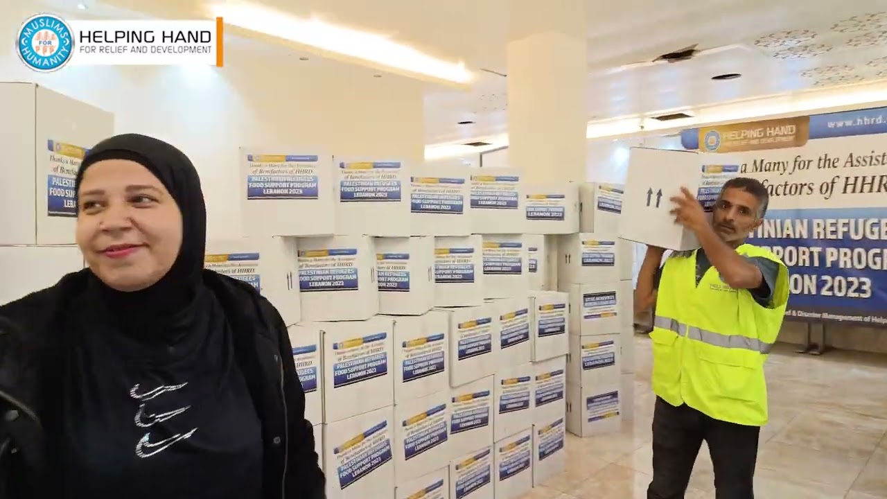 food support program 2023