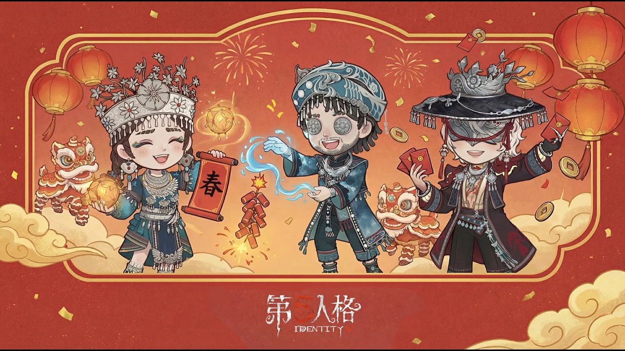 【直播2026/2/17】匹配｜第五人格《Day1663-3》【宇王】#第五人格LIVE盃