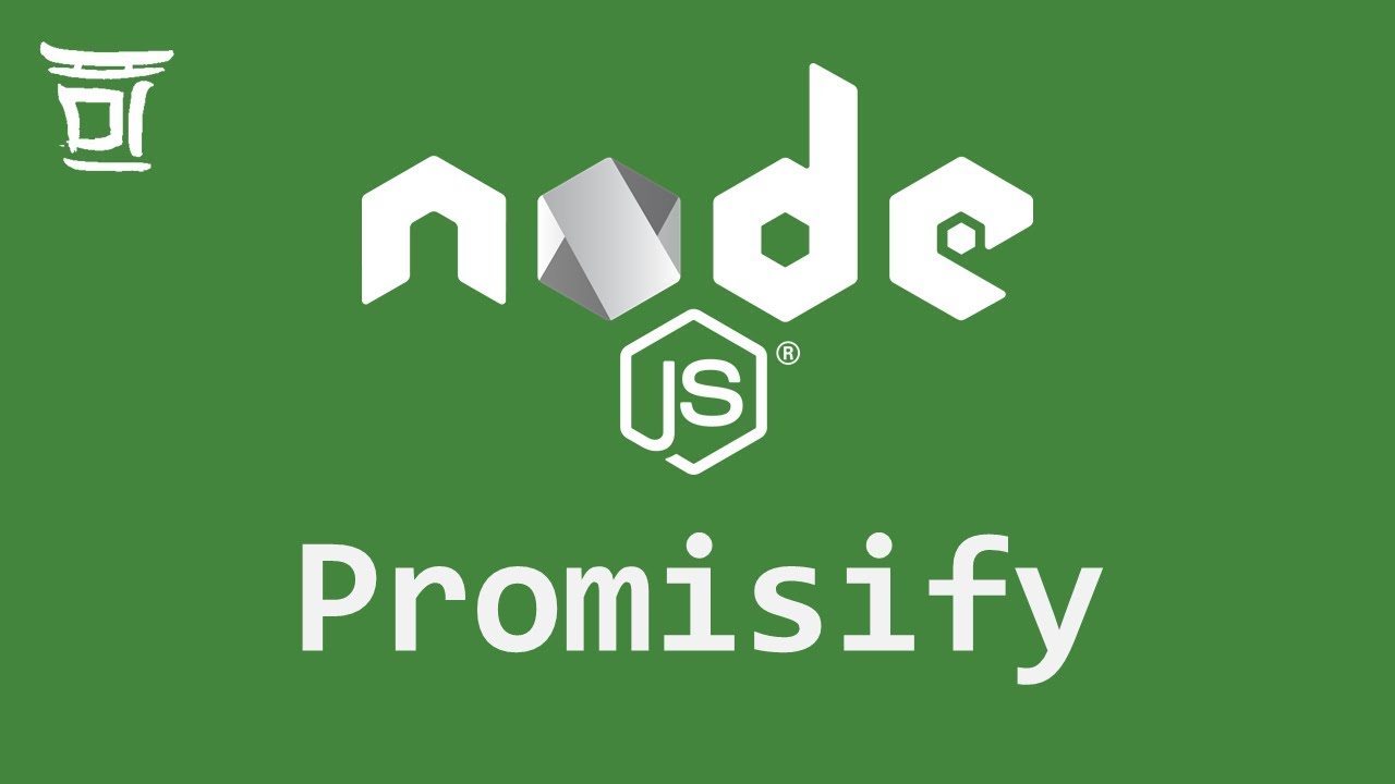 Промисификация функций в JavaScript