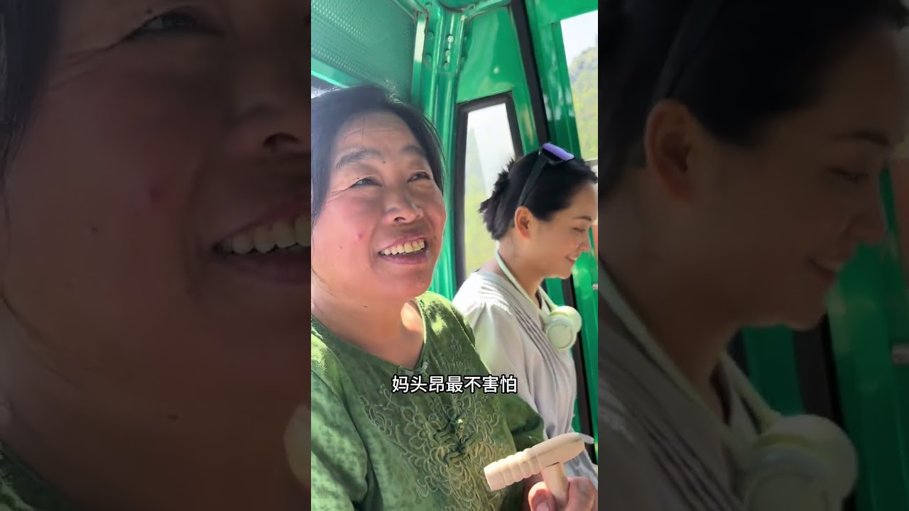 人生第一次爬山是北岳恒山，一开始是新鲜感拉满，眼里全是没见过的山石、树林，连风吹过的声音都觉得特别，脚步都轻飘飘，爬到半山腰，腿酸到想停，但看到前面有人还在走，又会暗戳戳给自己打气“再坚持一段”；等