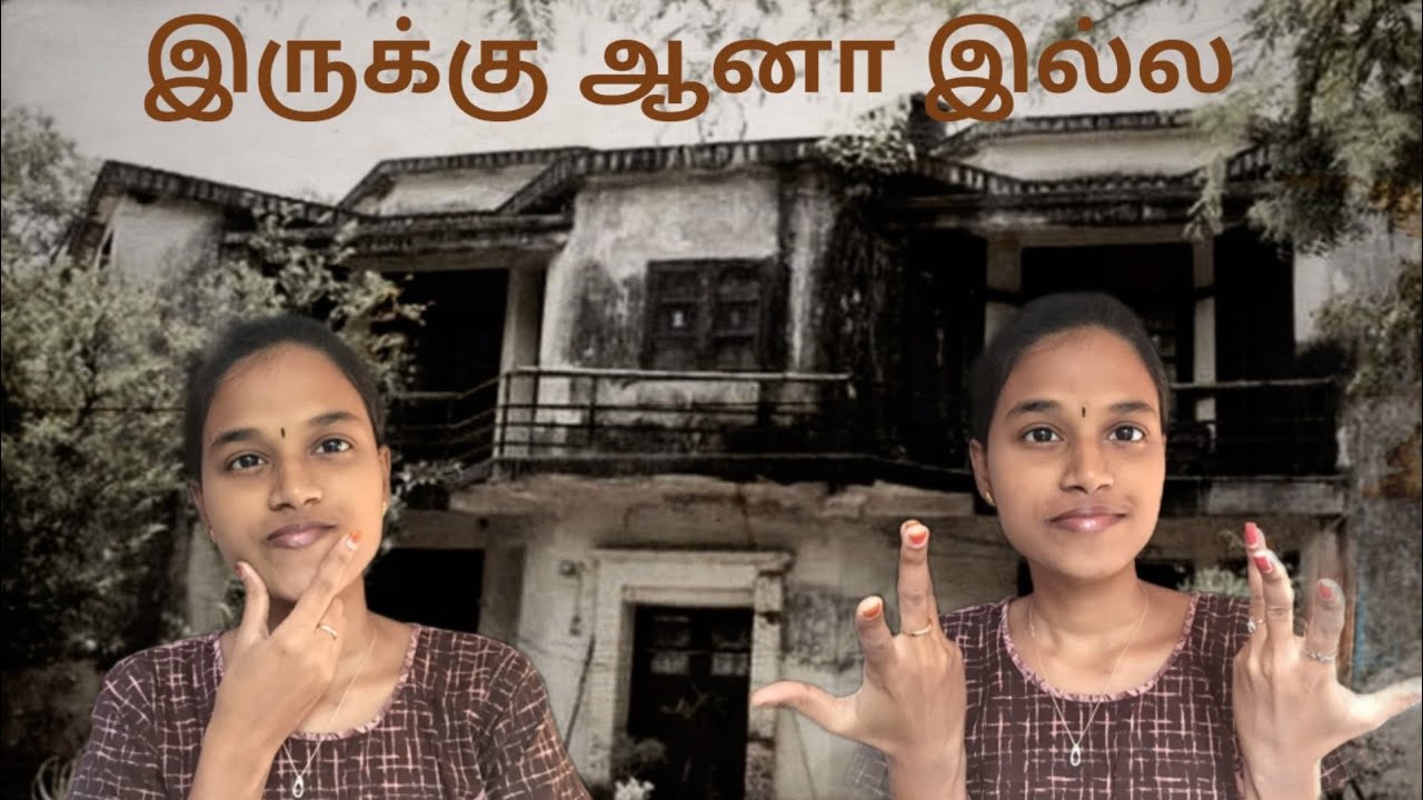 F2 Building Valmiki Nagar(Tamil)|Chennai|Tamil Nadu|Haunted Places|Jeeravin Payanam