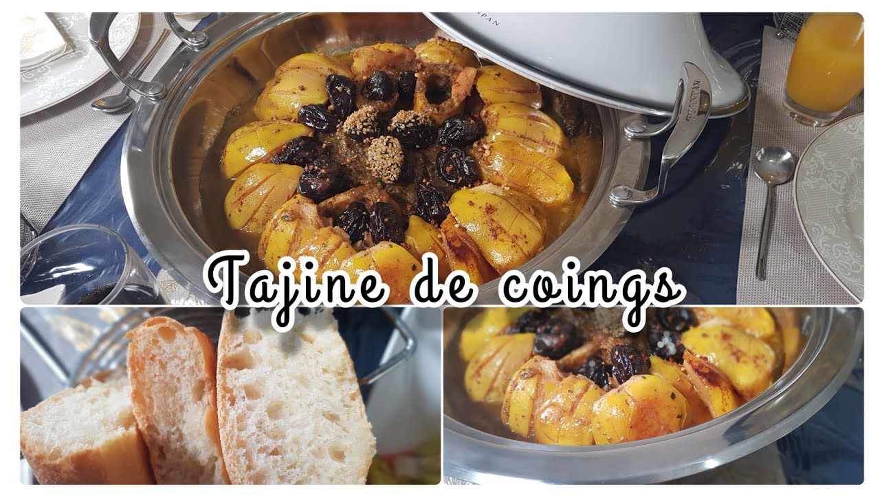 Тажин из айвы такой вкусный 😍❤