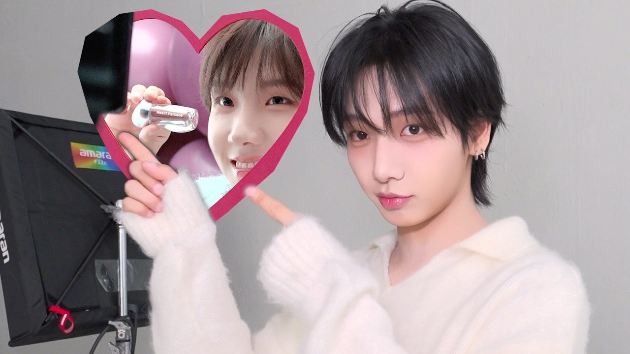 애굣살, 립 정보 공유드려요💗 | 하트퍼센트 광고 촬영 비하인드ㅣBEHINDOOR