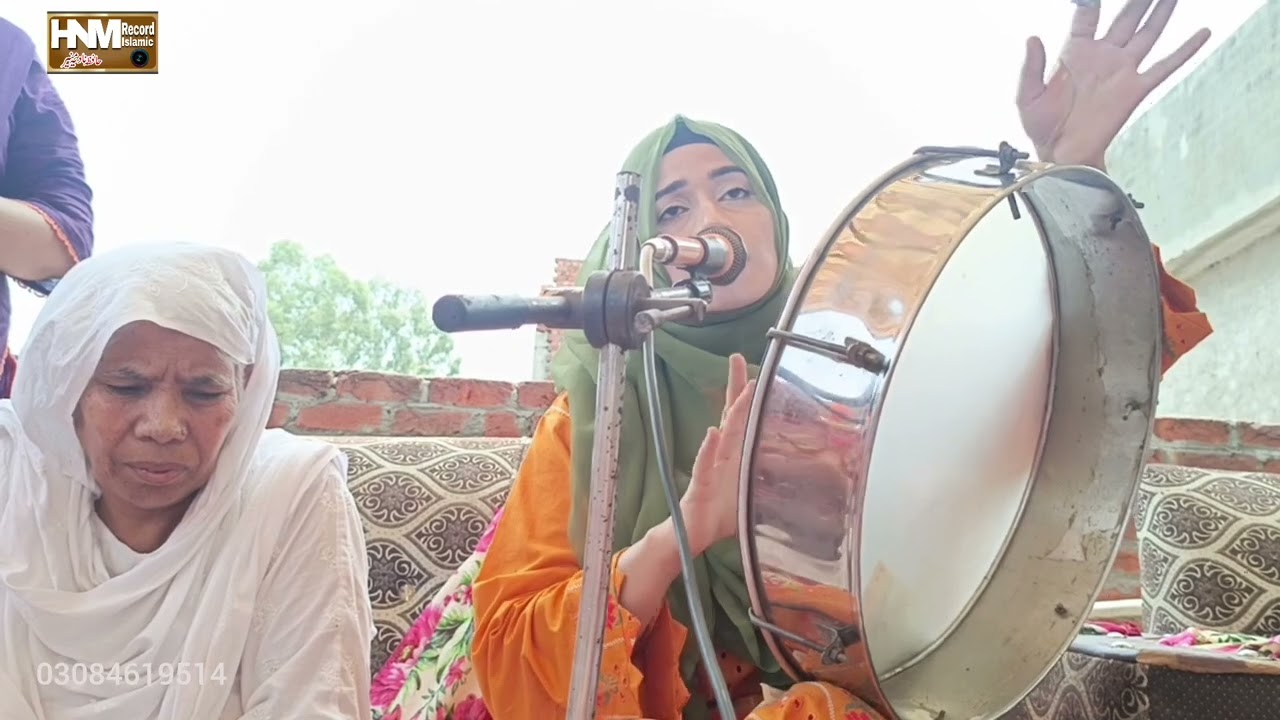 Baba ki shaan||maa ki shaan||bhai ki shaan||by hafiza Nadia munir