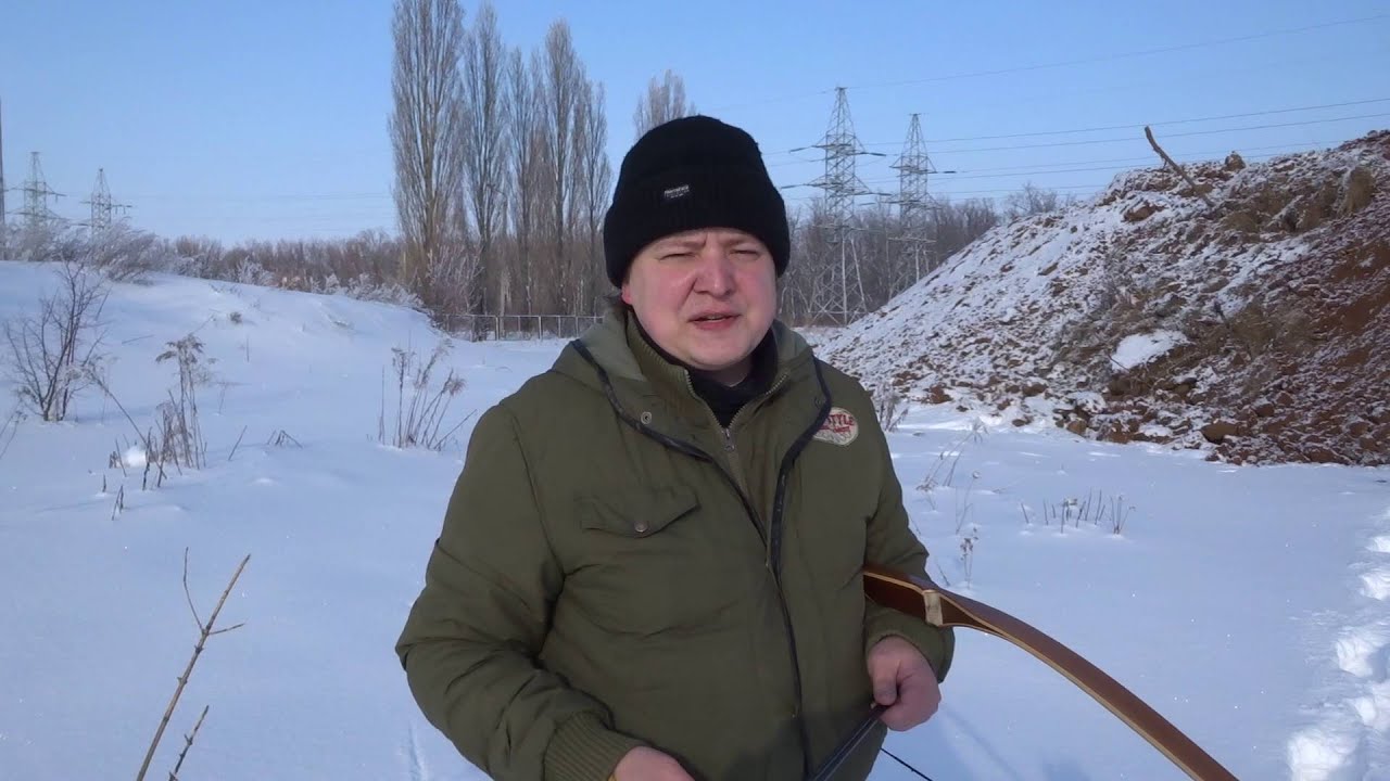 Центр тяжести