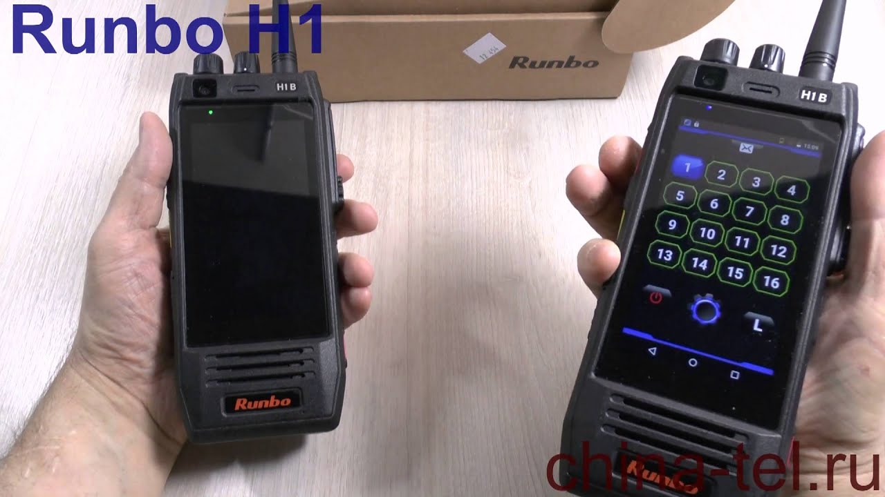 Runbo H1. Review. part 3