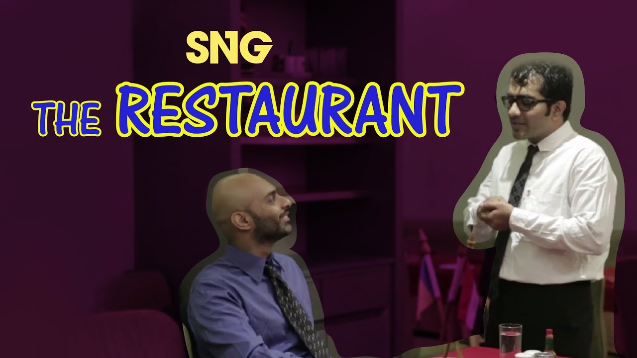 SnG: The Restaurant