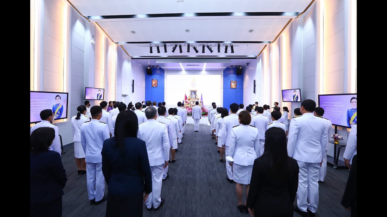 พิธีเฉลิมพระเกียรติสมเด็จพระนางเจ้าฯ พระบรมราชินี เนื่องในโอกาสวันเฉลิมพระชนมพรรษา 3 มิถุนายน 2566