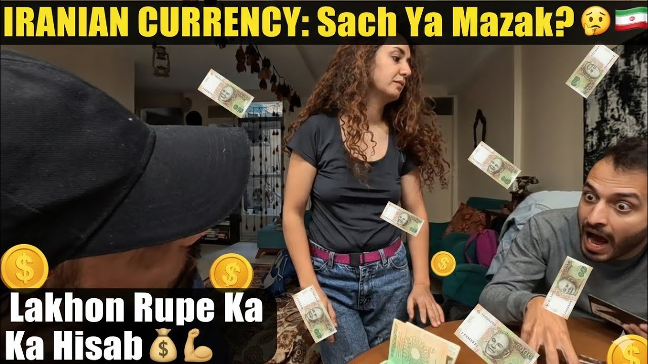 Why Iran Has So Many Zeros on Its Money? 😲 | Iran Currency Explained