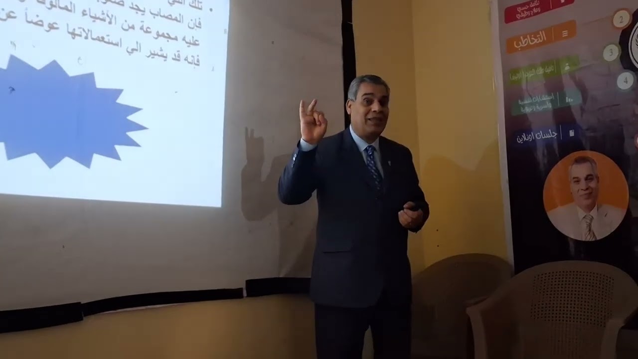 ١٨ مارس ٢٠٢٦