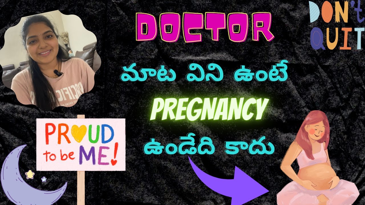 EP: 6 || Pregnancy Positive Journey part 1 || Be careful in Pregnancy || @realitybyjahnavi