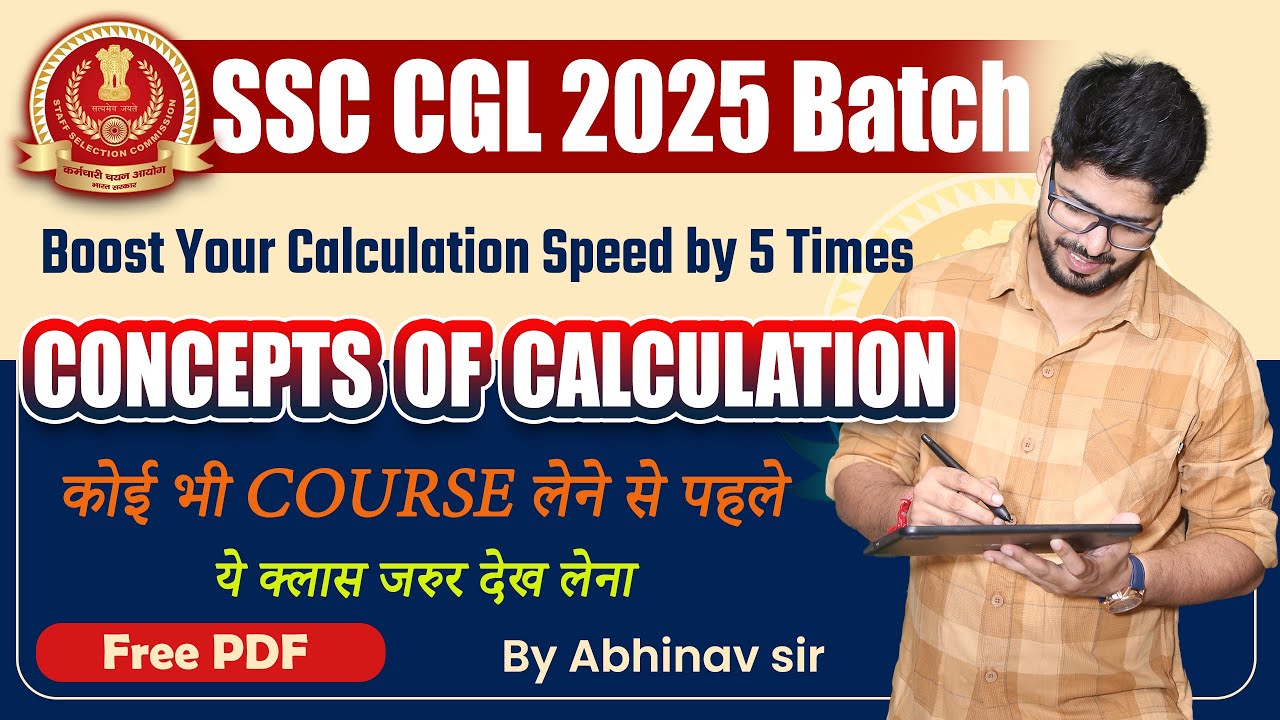 🔥All Concepts of Calculation in Single Video | ❤️Calculation Tricks | 🔥Maths By Abhinav Rajput
