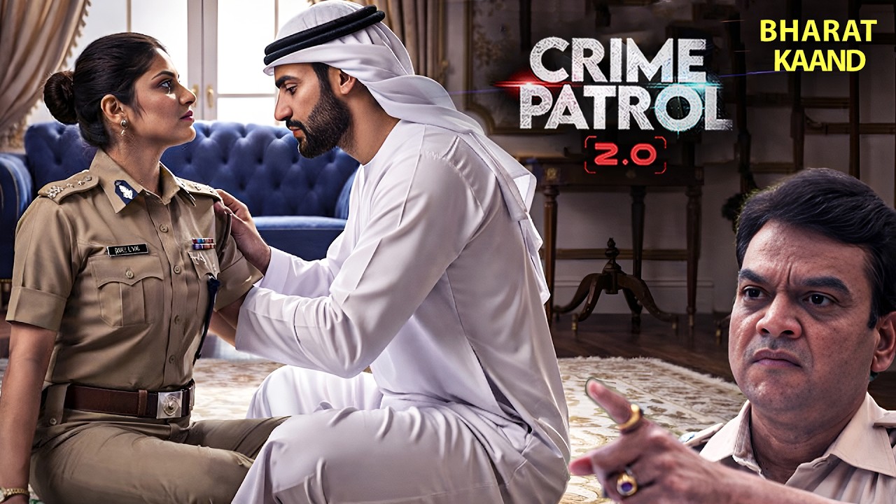 सऊदी के शेख ने जवान लेडी पुलिस से मिटाई अपनी प्यास | Best Of Crime Patrol 2026 | Full New Epi #cp2