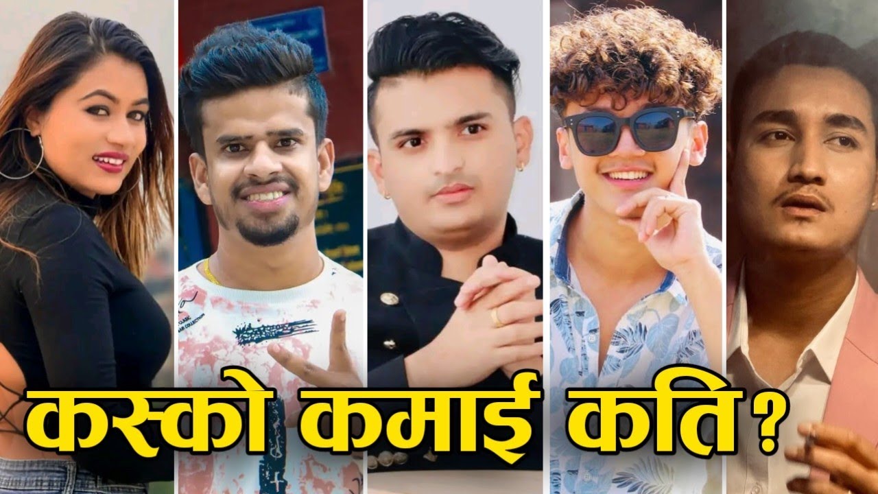 Top 5 highest earning tiktokers of Nepal || Who earns how much? @AayuuJantaa @coolboyyy69