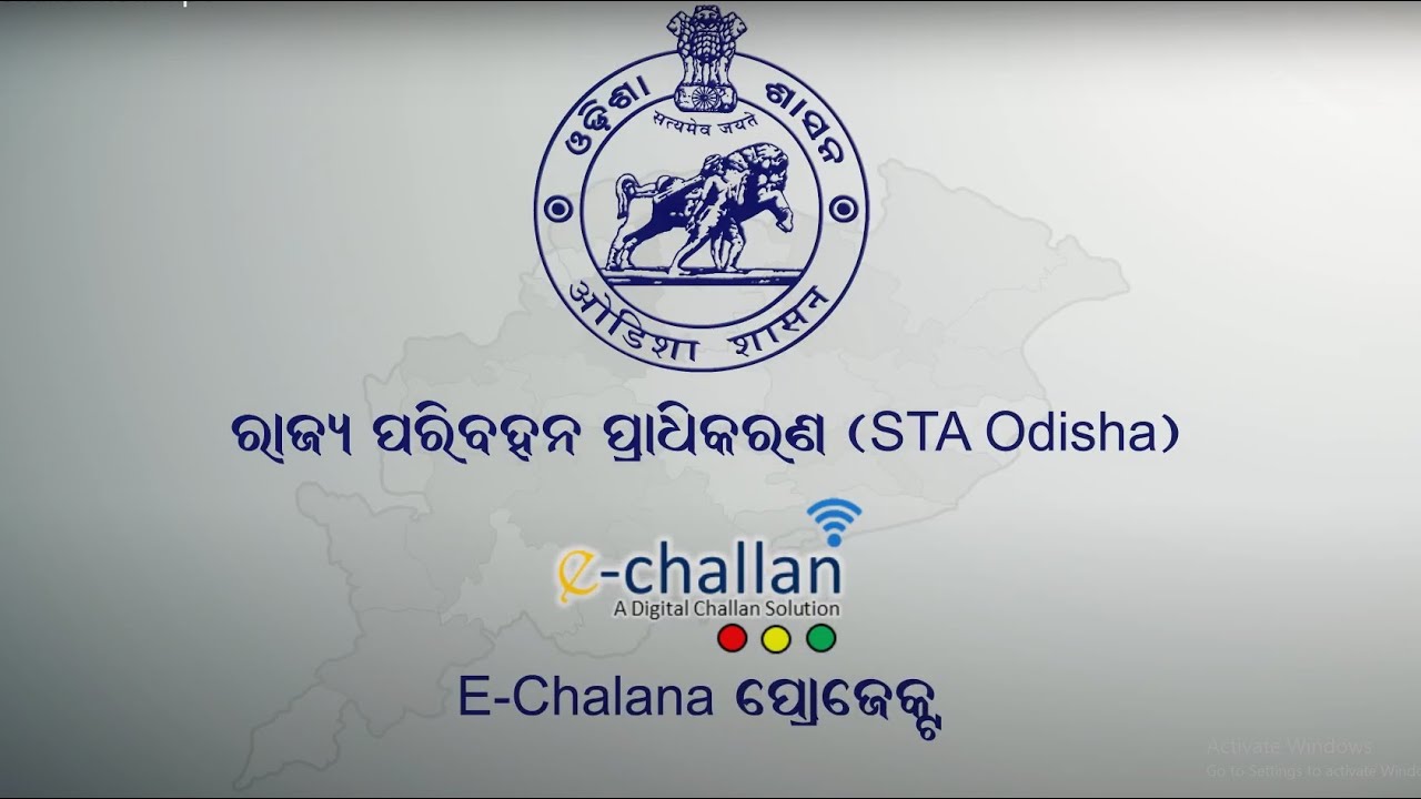E-challan prevailed by State Transport Authority, Odisha